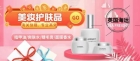 个人买大件沙发海运英国曼彻斯特如何做到不踩坑（极简版）
