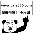 台灣本土Gleezy:tim898援交留言板外送茶叫小姐美女旅館酒店外約一夜情 