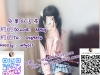 欣果約砲外送Gleezy賬號：why337外送茶口爆茶莊 #無套人妻 #內射輕熟女#爆乳大奶妹舔