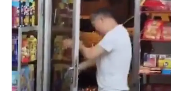 开枪打伤华商眼睛的劫匪被捕  华商需提高安全防范意识