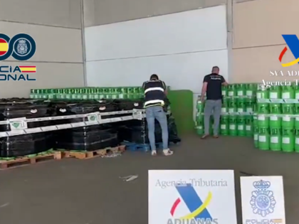 西班牙捣毁非法销售氟利昂犯罪网  洗钱达上千万欧元