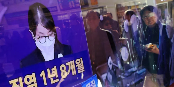 前第一夫人金建希受贿案一审 判囚1年8个月