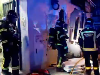 马德里酒吧深夜爆炸致7人受伤，一名男子伤势严重