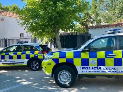 四名男子入室抢劫殴打居民后逃逸 警方在数小时内破案