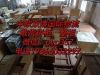 如何发国际快递更安全