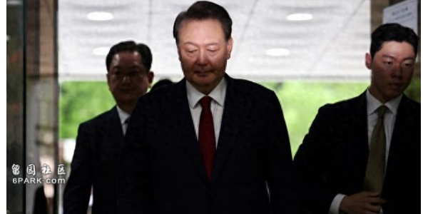 尹锡悦夫妇同日同法院受审 系韩国宪政史首次