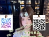 臺灣外約Gleezy：why337#新竹口爆 #新竹肛交少婦粉嫩白乳慾女