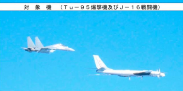 突发：俄轰炸机加入中国空中巡航 日本紧急出动