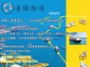 我的妈呀！原来家具海运新加坡这么简单