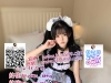 #新北秘密約會 #板橋區調情少女 Gleezy：why337#生插入 #青春活潑妹 賴889tg