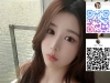 高雄約妹加賴c8672【TG：jj627】高雄無套少女約會可愛蘿莉一夜情中山外送茶