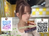 #台南激情約會Gleezy：why337 #東區可愛妹#清純學生妹 #成大校花【TG：@tg9894