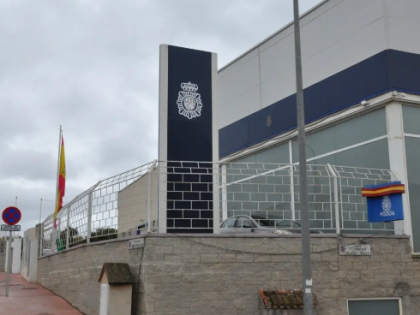 西班牙酒店性侵案：女子明确拒绝后仍被强行侵犯，嫌疑人被捕