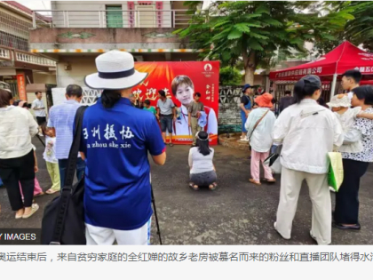 从全红婵的哽咽到网暴和饭圈再现 体育明星遭“侵入式监控”难题待解