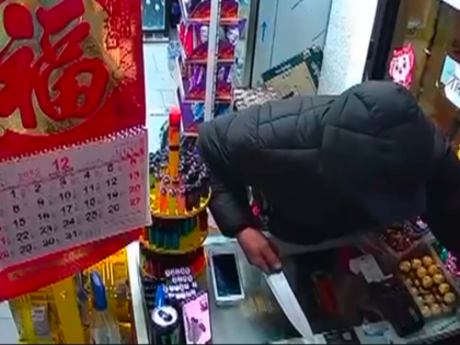 近期打劫不断  歹徒持大刀打劫马德里华人店