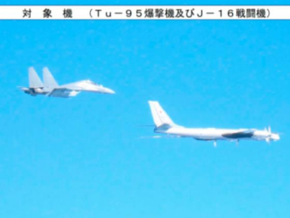 突发：俄轰炸机加入中国空中巡航 日本紧急出动