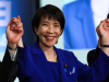 高市早苗当选日本首位女首相（图）
