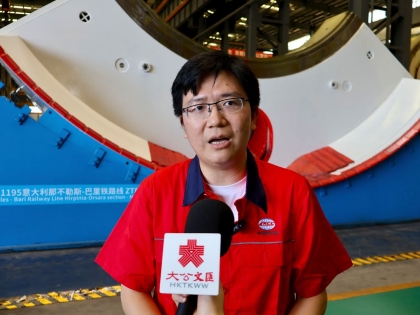 海外華文傳媒代表到訪湖南製造業重點企業　近距離感受大國重器