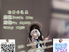#臺北一夜情 Gleezy：why337#外送茶女神 #火辣誘惑賴889tg #學生妹私密約