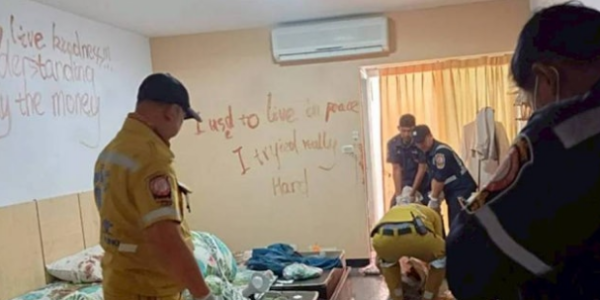 中国留学生30多刀捅死女友案 惊恐细节被曝