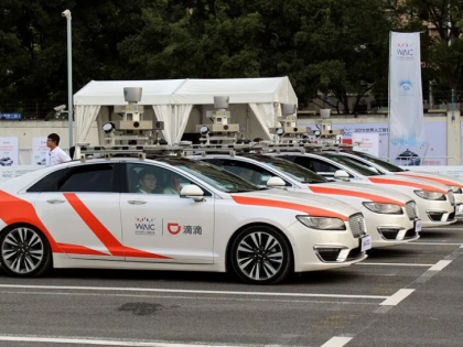 没有司机也能打车？西班牙宣布2026年底测试自动驾驶出租车