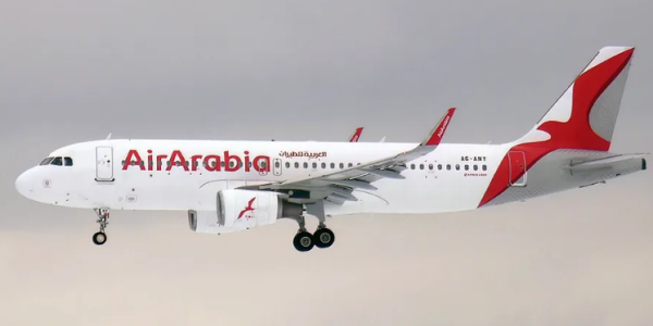 Palma机场航班起飞前爆发混乱 九名涉事者被当场拘捕