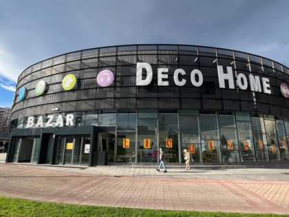 又一大型百元店走向关门  是北部最大规模的大型卖场