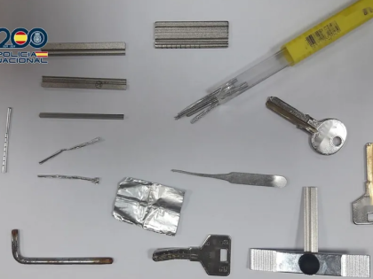 马德里假期严打入室盗窃 国家警察抓获15名嫌疑人