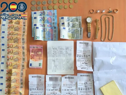 马德里乌塞拉80岁老妇涉“假彩票诈骗”被捕 专门针对老人下手