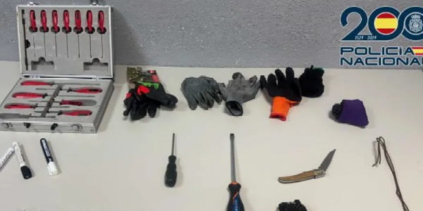 复活节期间频发盗窃案 马德里警方成功抓捕5名嫌犯