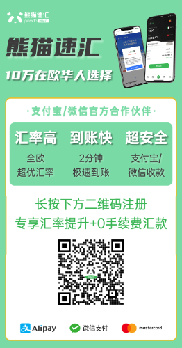 79AC3D1C-C519-422E-85D2-751FBA28B8F8.png
