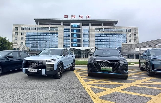 图片_20230926212753.png