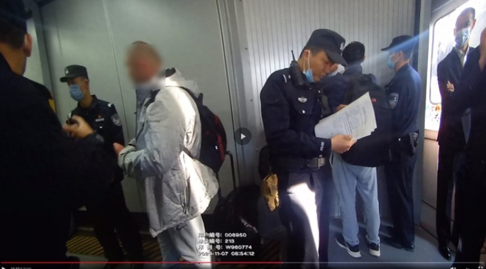 图片_20231119162224.png