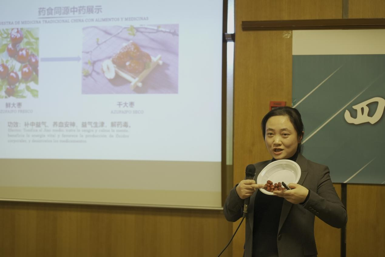 图片8.png