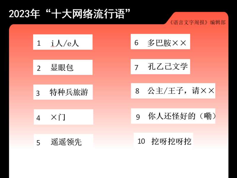 51dff5f912type_png_size_1037_133_end.jpg