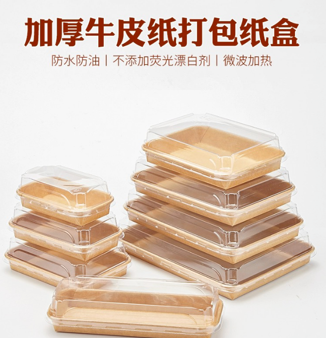 图片_20240124133702.png