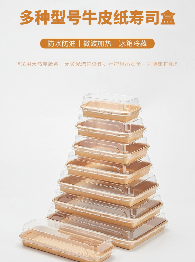 图片_20240124133606.png