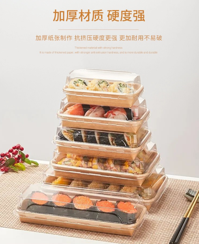 图片_20240124133526.png