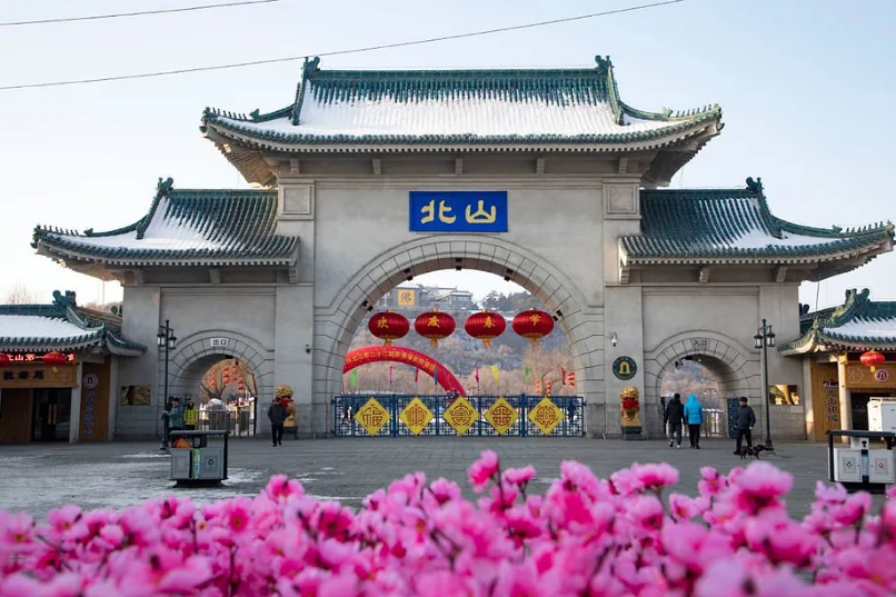 图片_20240611164527.png