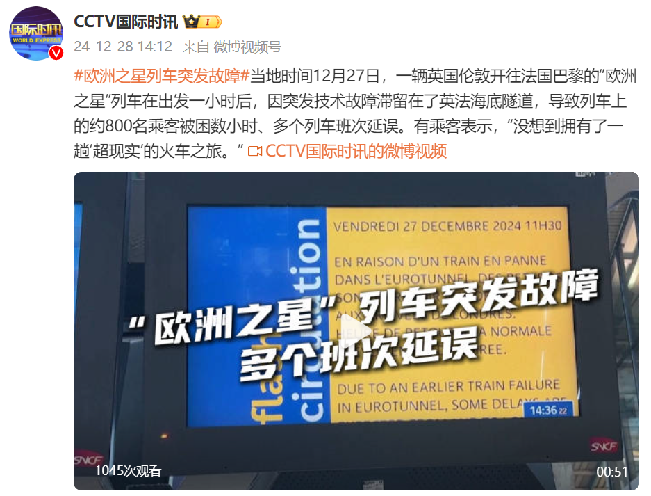 4f53a16343c48e25ec9a233ccf1f0361u1.png