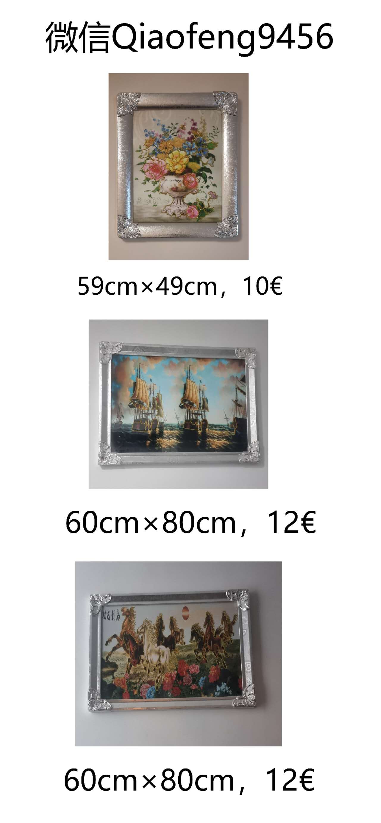 mmexport1736175228622.jpg