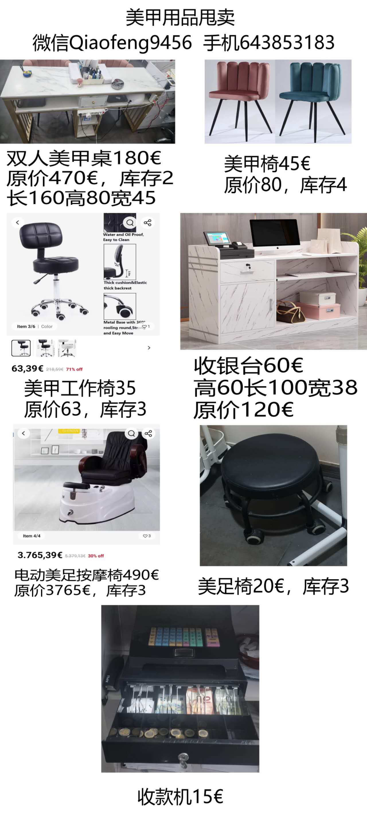 mmexport1736175242933.jpg