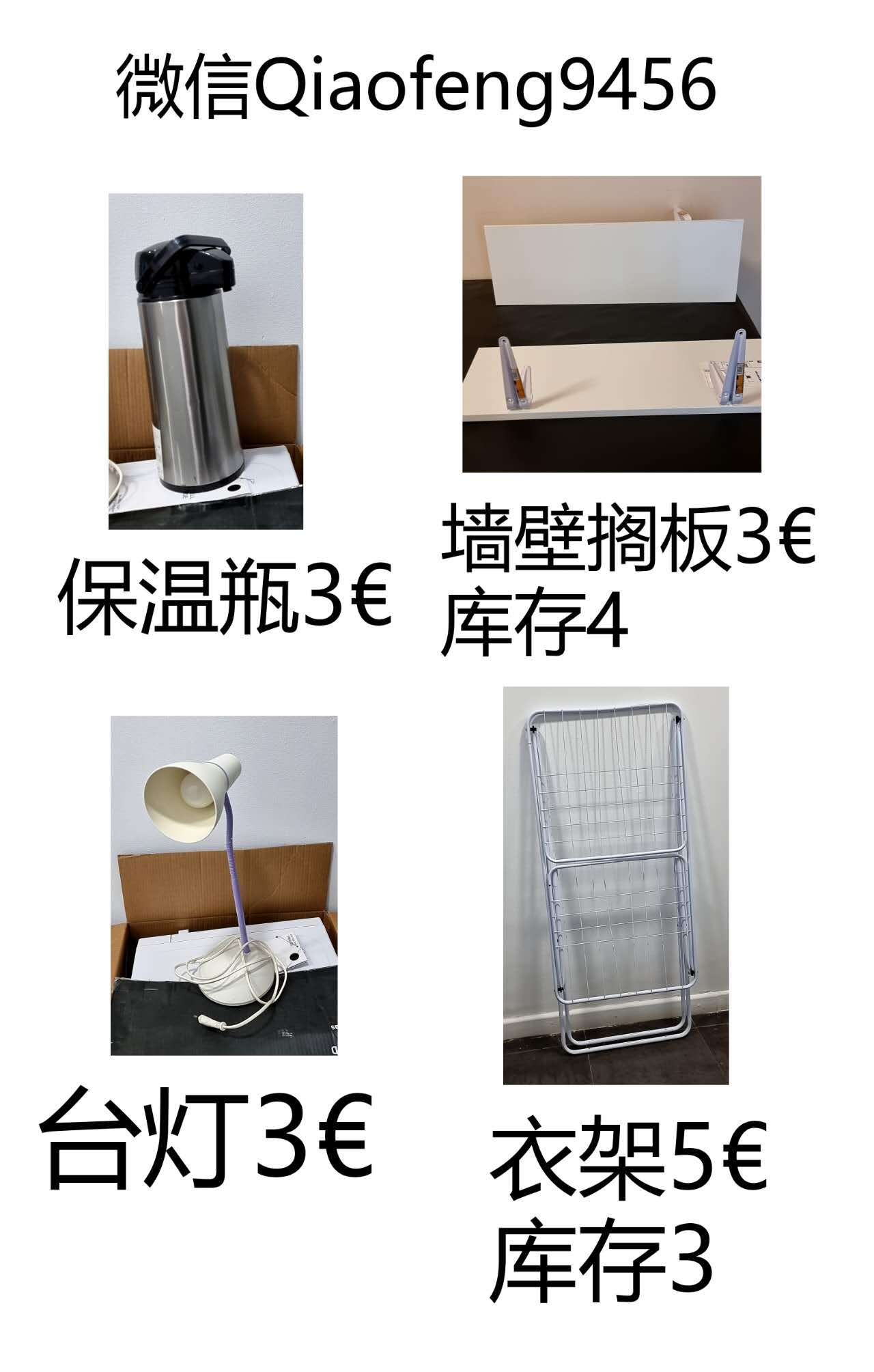 mmexport1736175251776.jpg