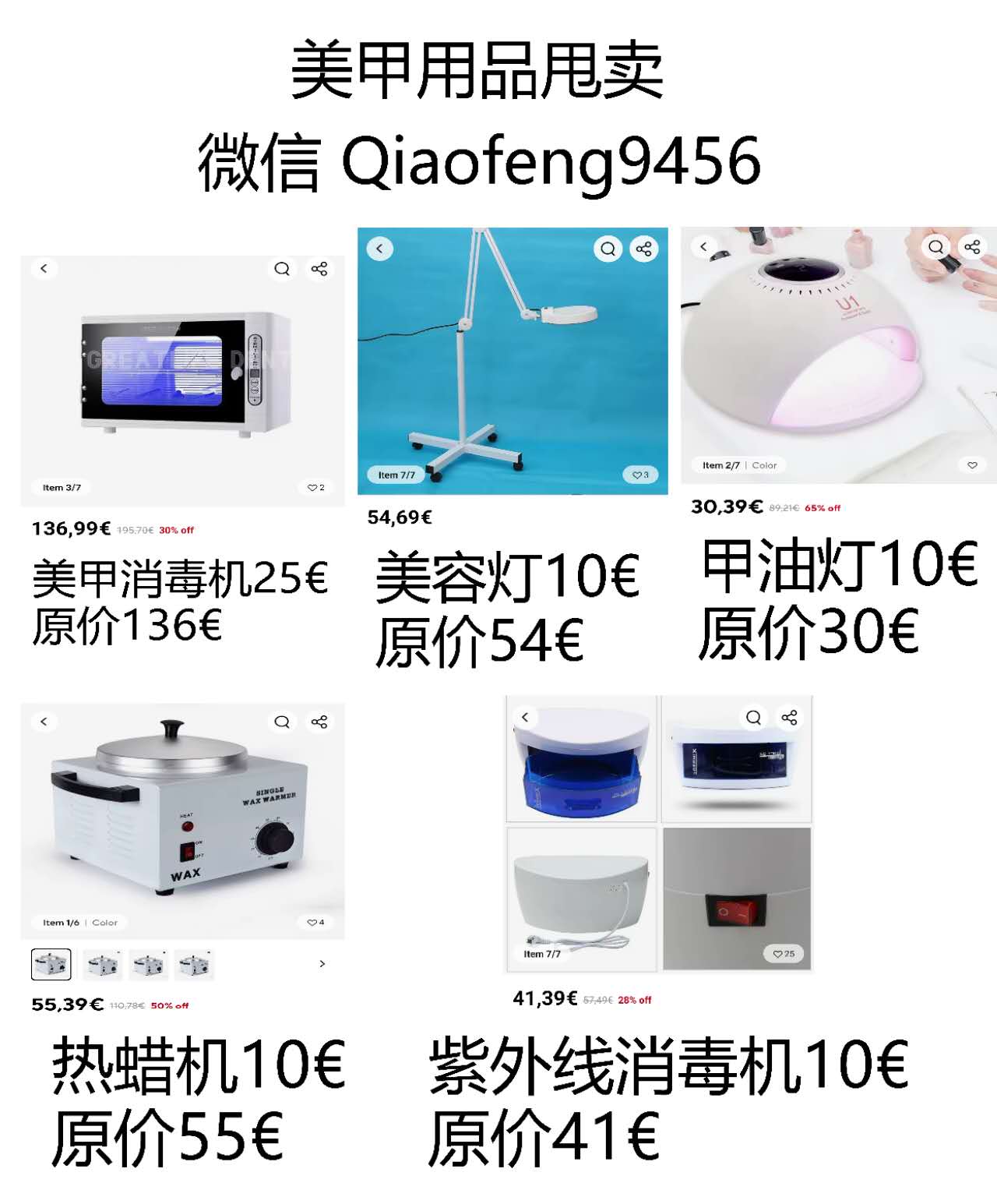 mmexport1736175245362.jpg