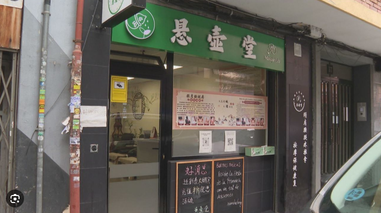 图片_20250124233416.png