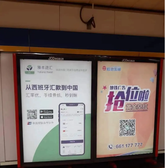 图片_20250227020127.png