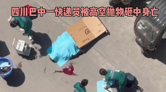 图片_20250326004911.png