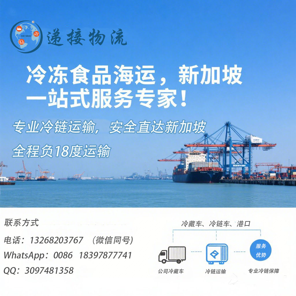 冻蓝坡.jpg