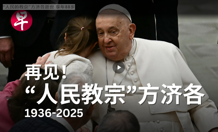 图片_20250422022007.png