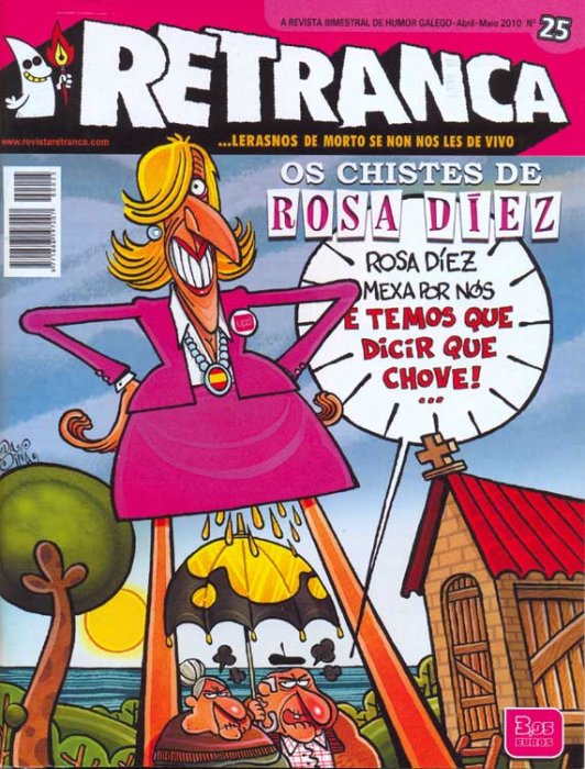 retranca_retranca_2007_25.jpg